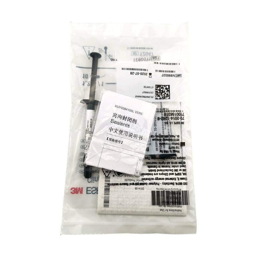 德心商城--全品类口腔医疗产品，100%正品，值得信赖！