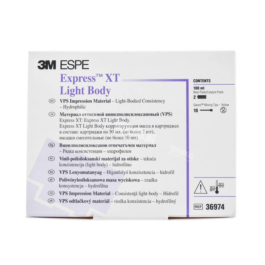 德心商城--全品类口腔医疗产品，100%正品，值得信赖！