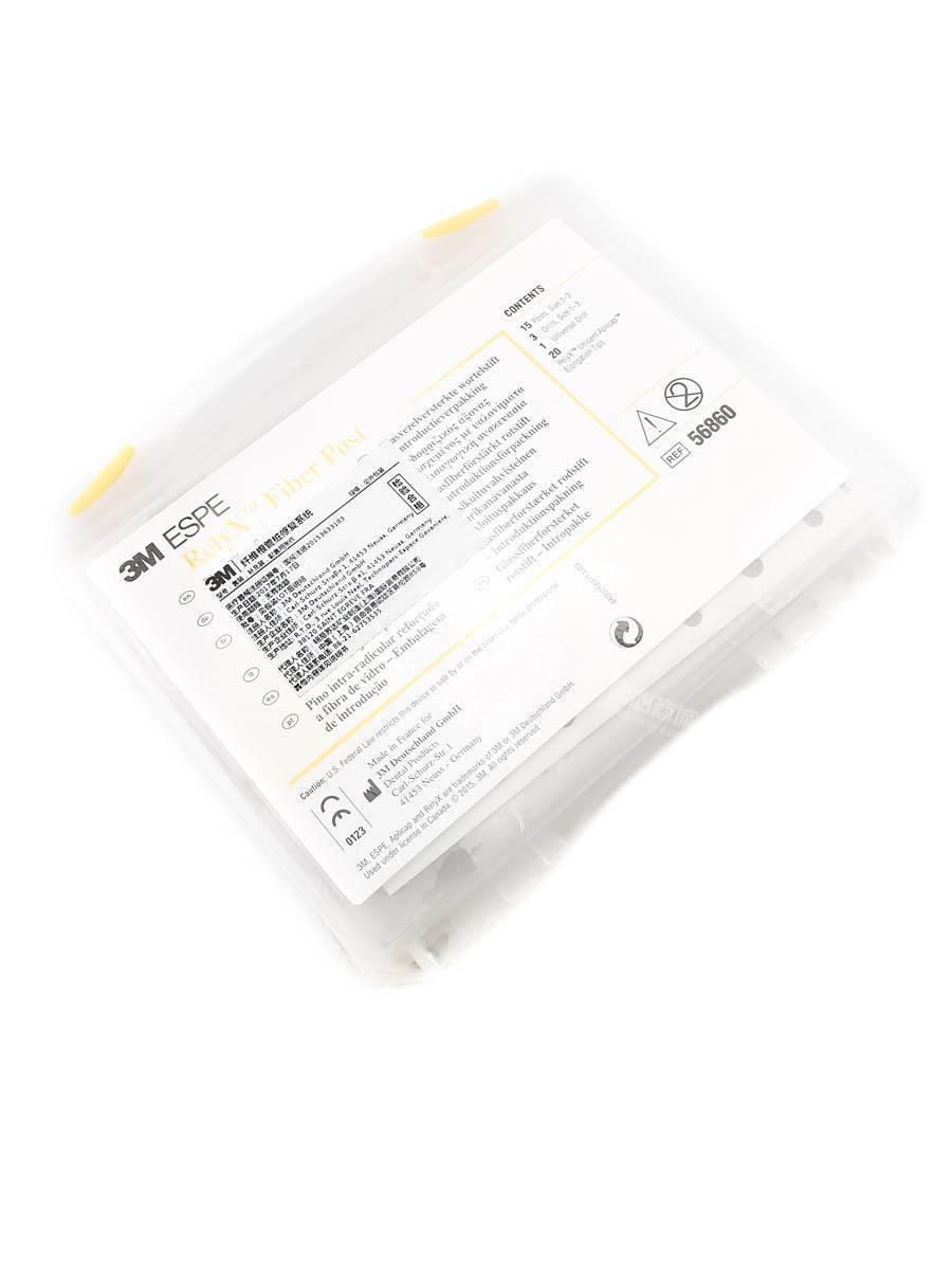 德心商城--全品类口腔医疗产品，100%正品，值得信赖！
