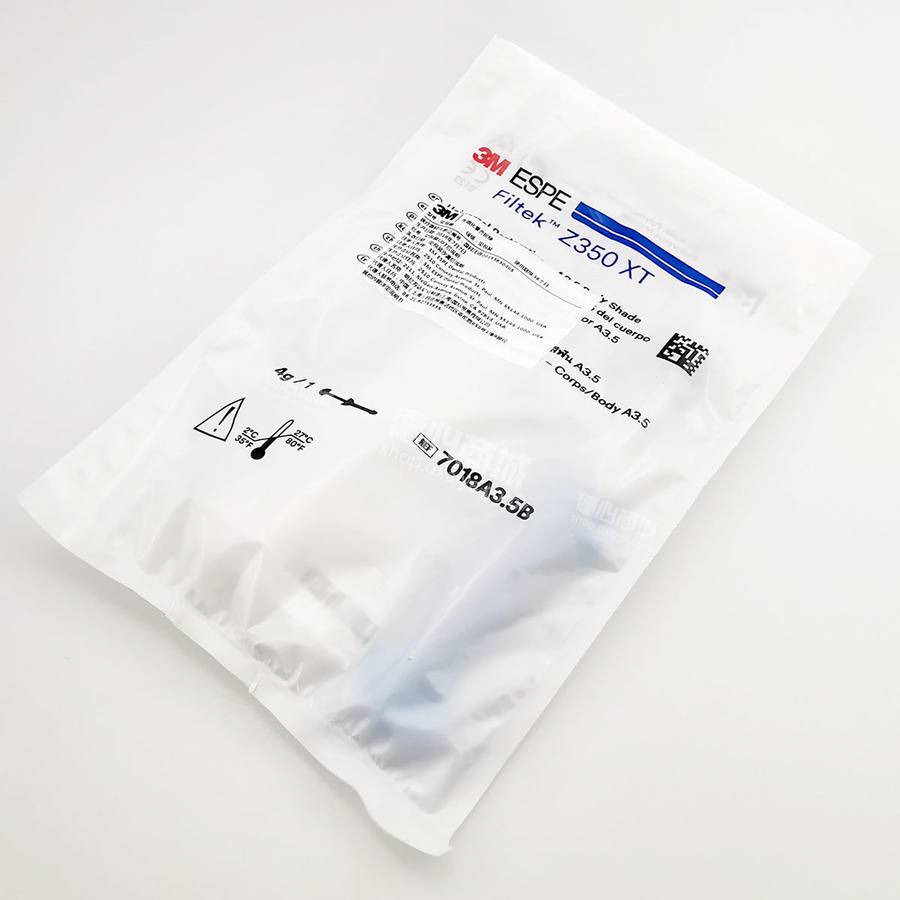 德心商城--全品类口腔医疗产品，100%正品，值得信赖！