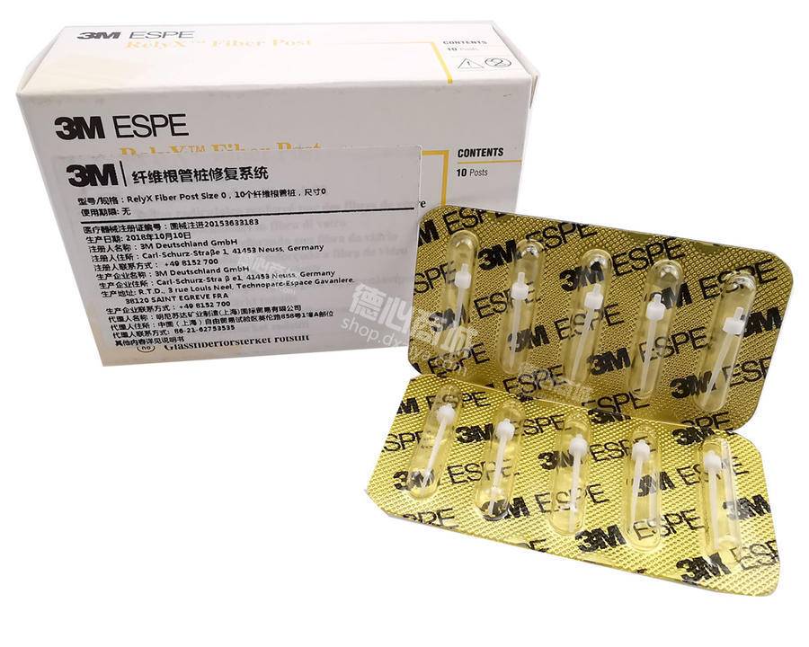 德心商城--全品类口腔医疗产品，100%正品，值得信赖！